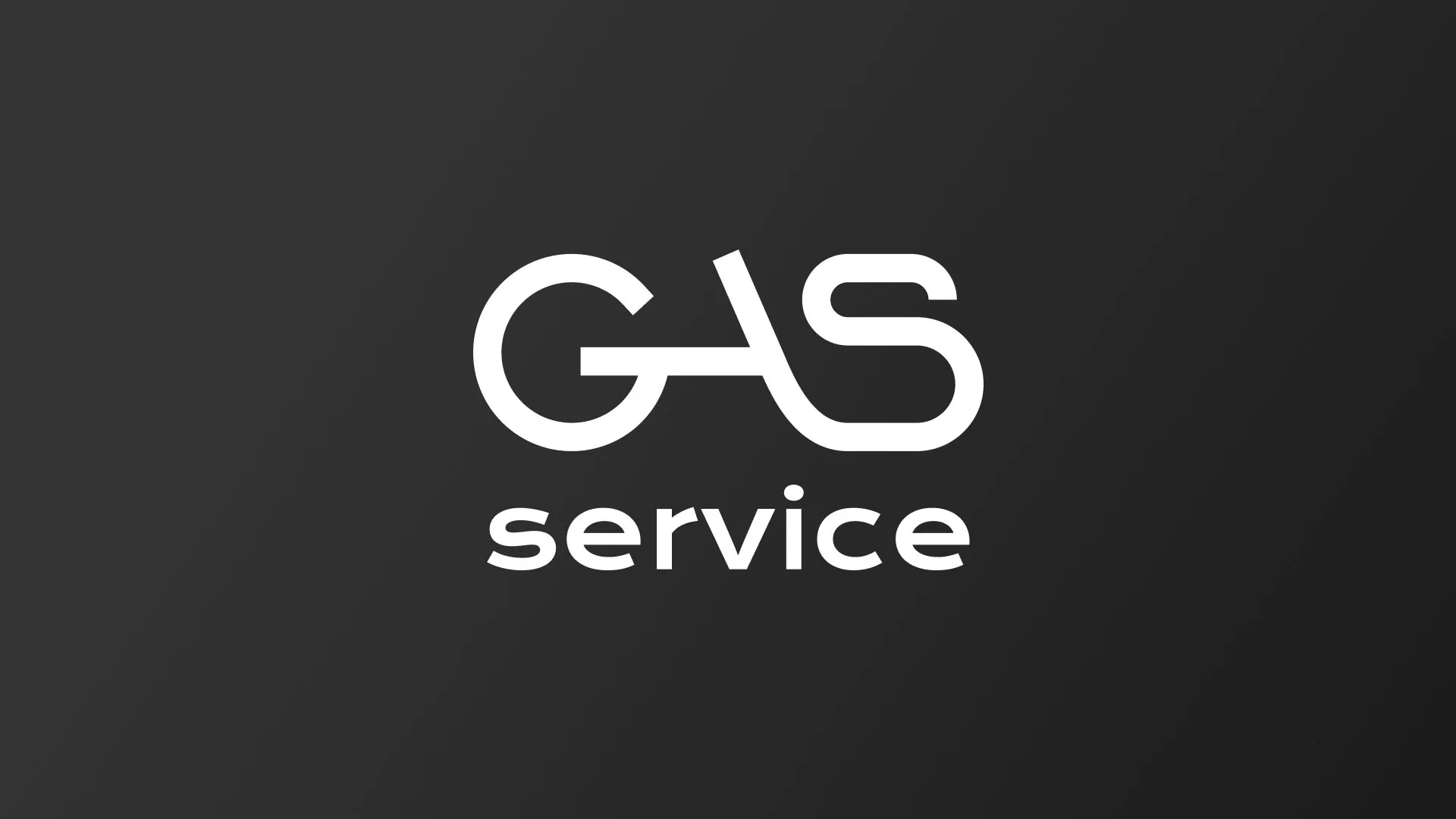 Разработка логотипа компании «Сервис газ» в Ельце